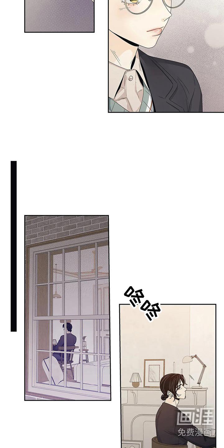 第43章：你的信