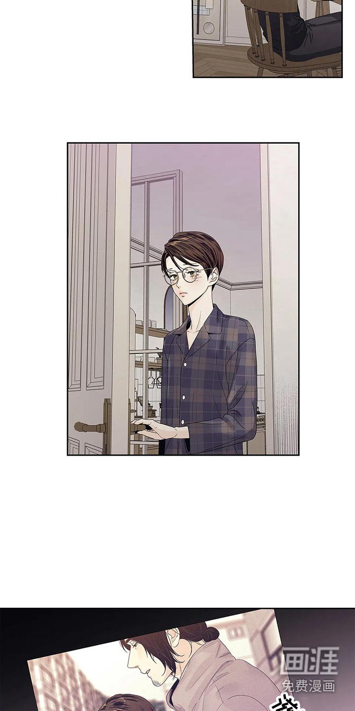 第43章：你的信