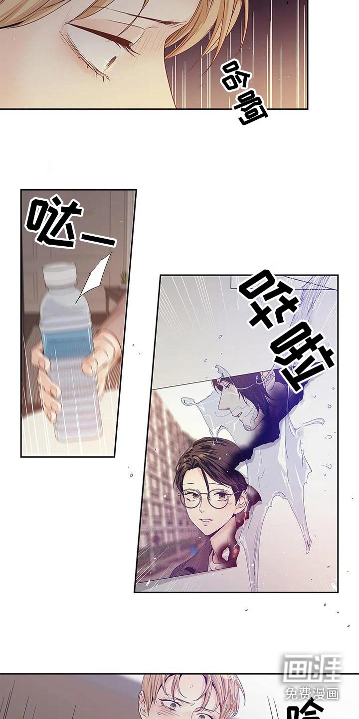 第44章：燃烧的照片