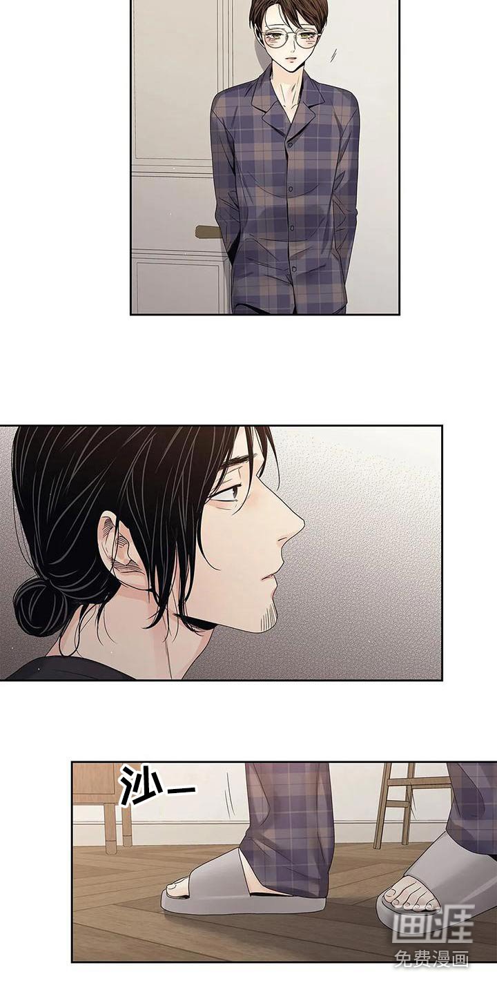 第44章：燃烧的照片
