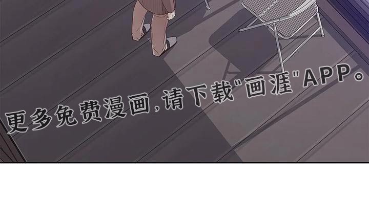 第44章：燃烧的照片