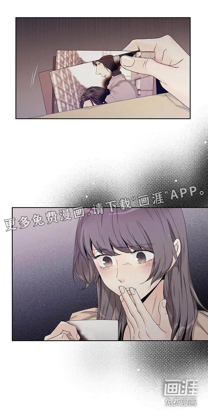 第45章：突然取消
