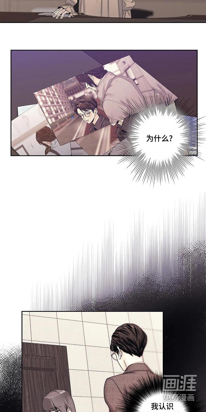 第45章：突然取消