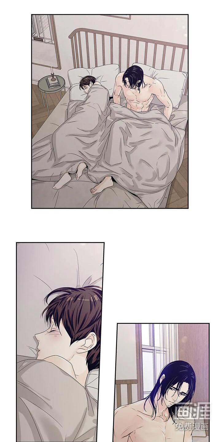 第45章：突然取消