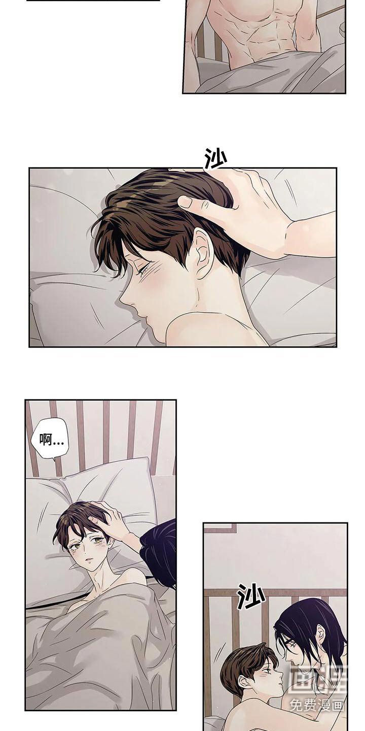 第45章：突然取消