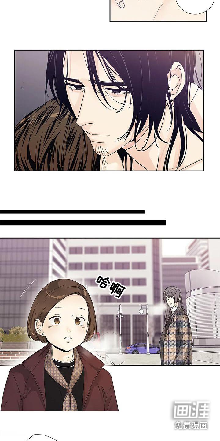第45章：突然取消