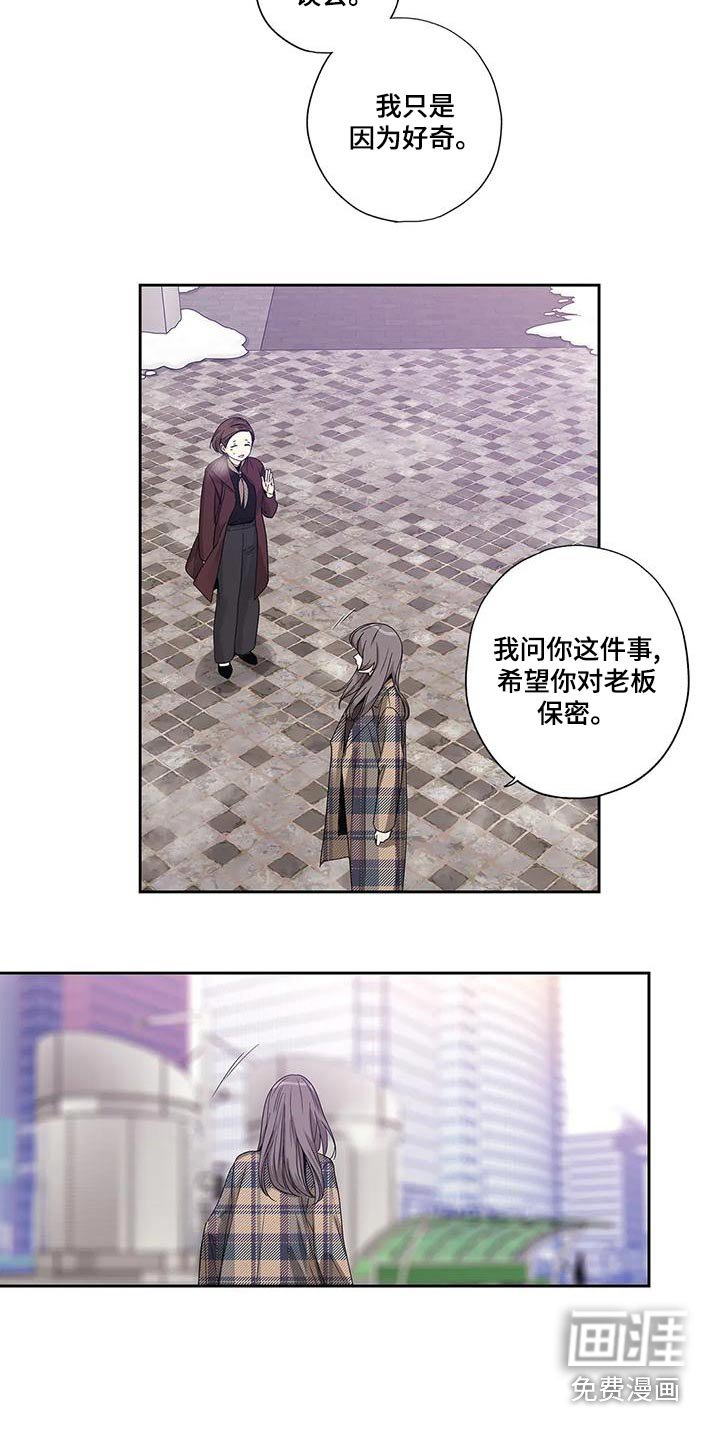 第46章：订婚仪式