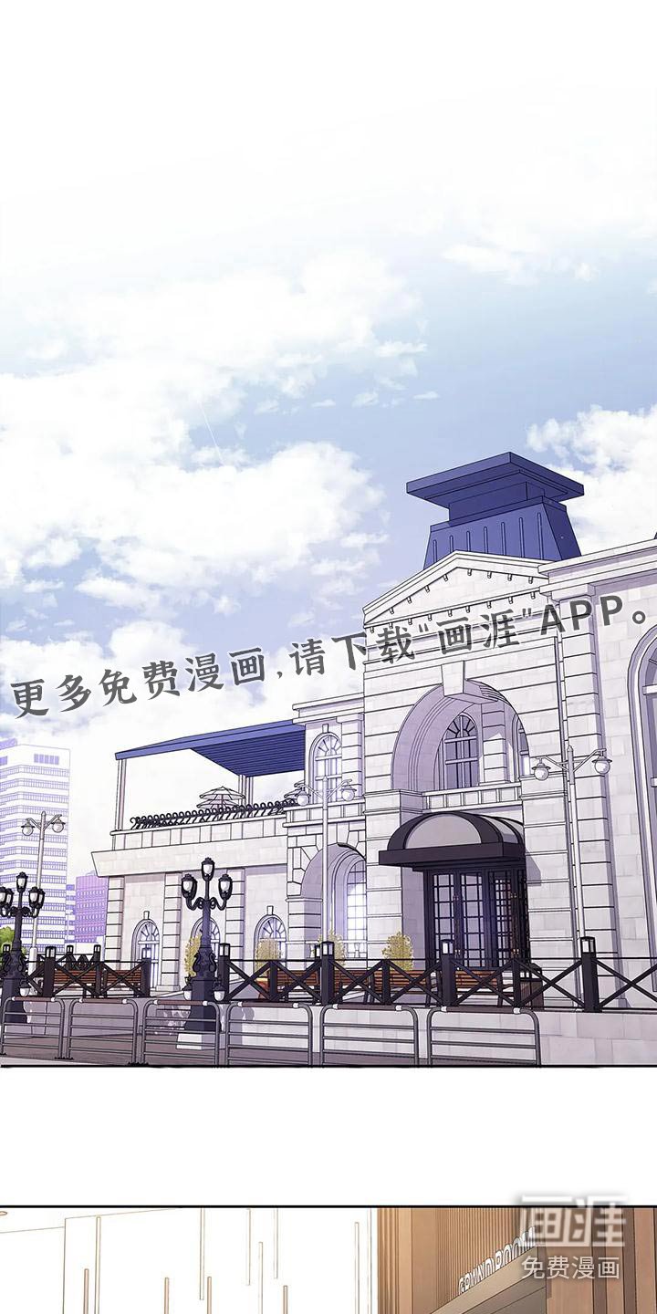 第47章：订婚日