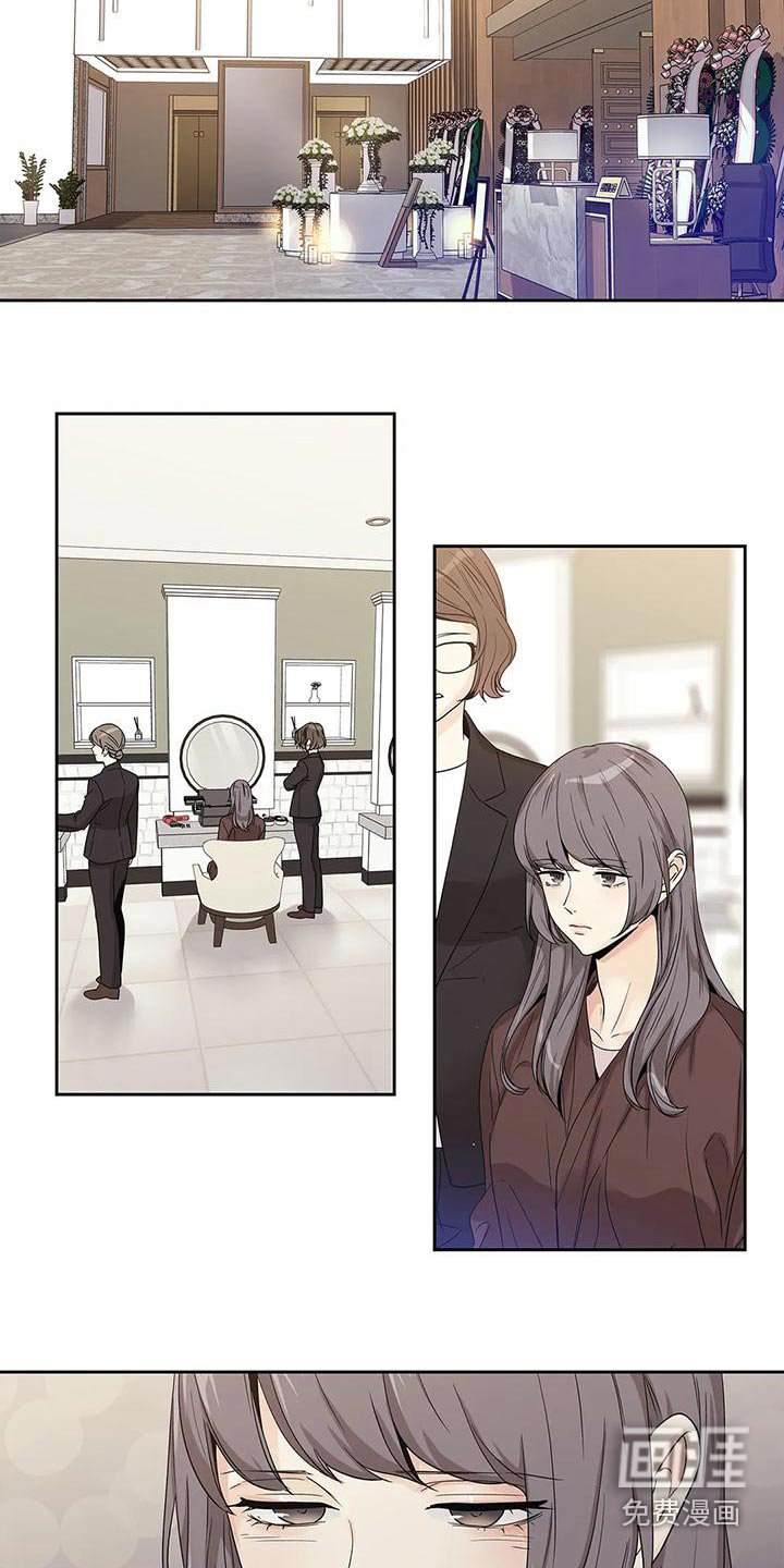 第47章：订婚日