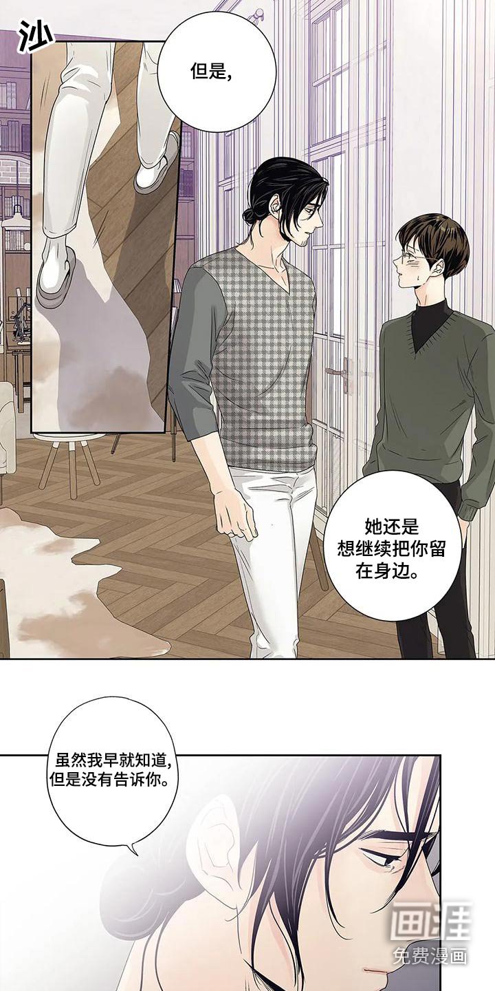 第48章：不能