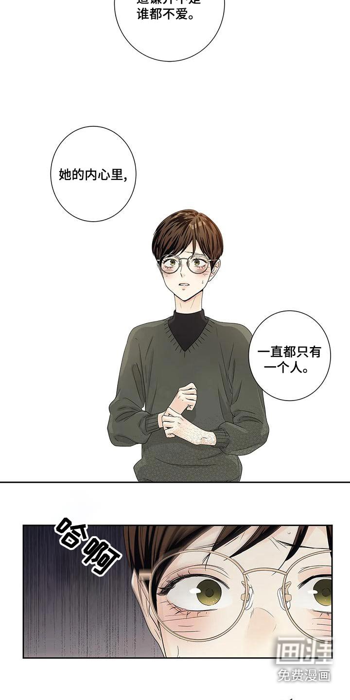 第48章：不能