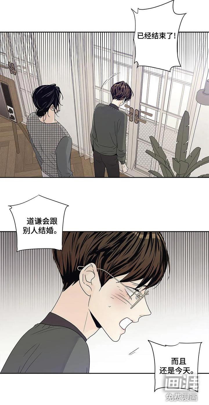 第48章：不能