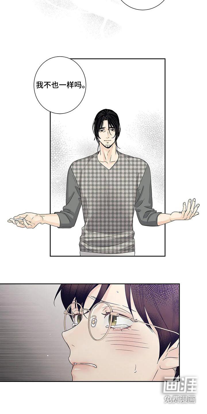 第48章：不能