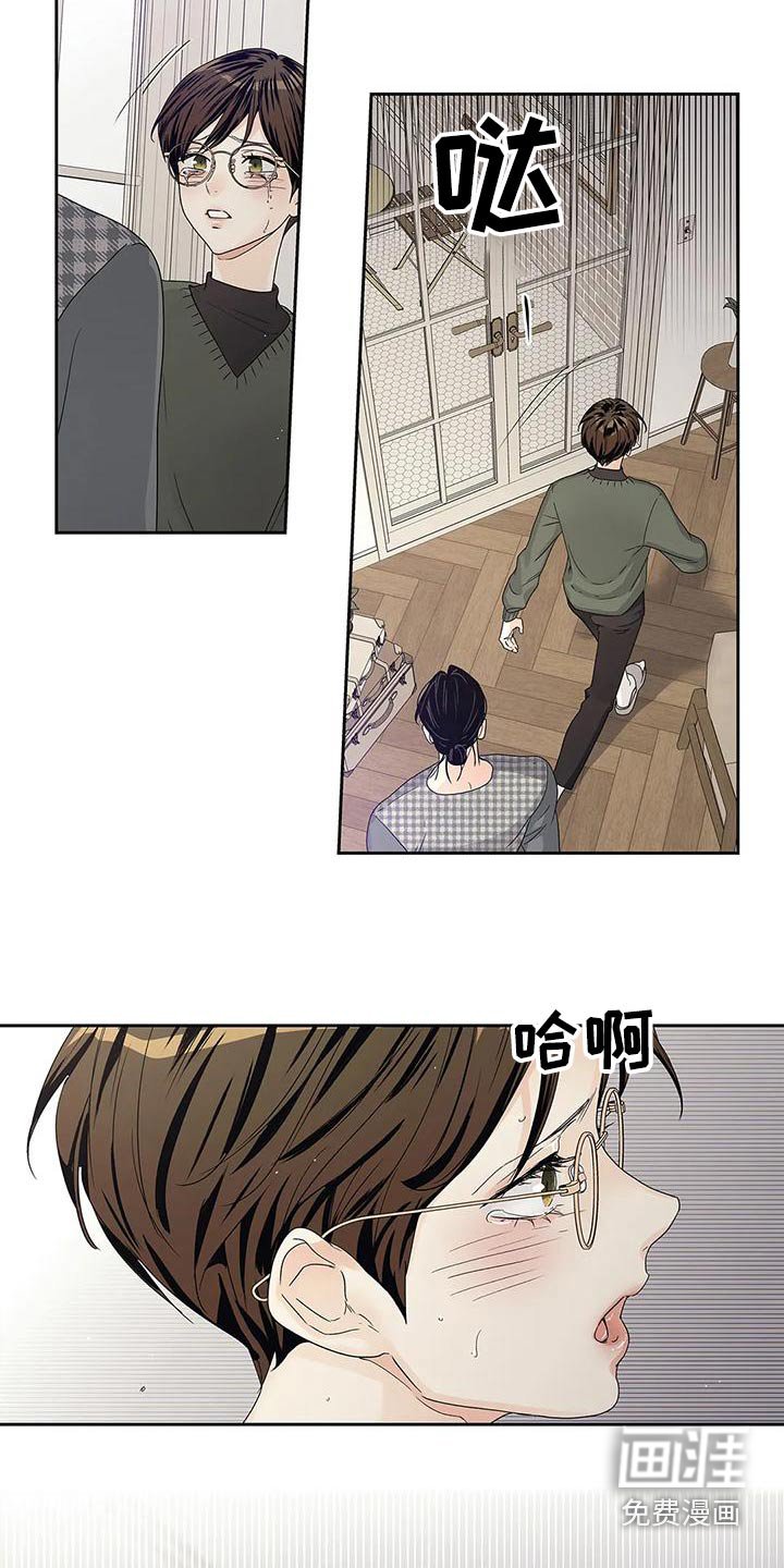 第48章：不能