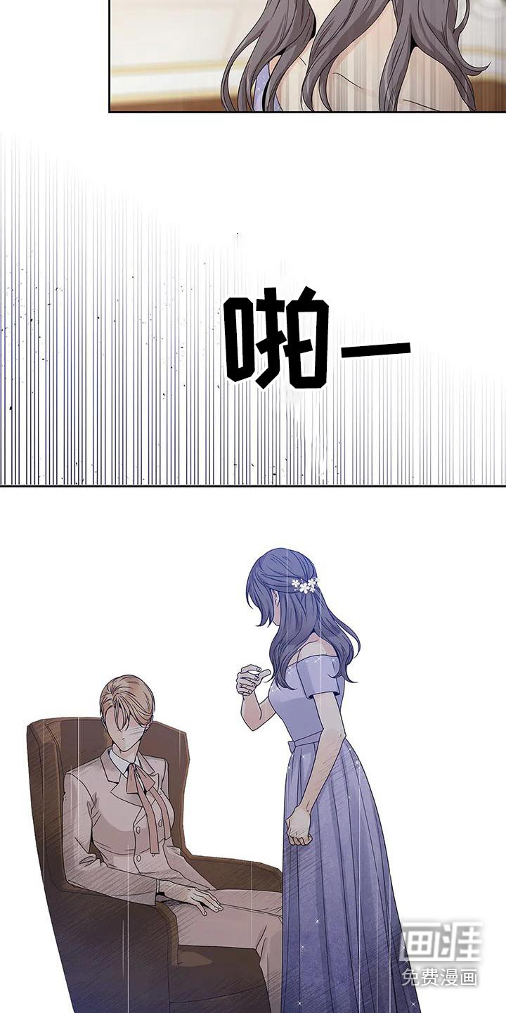 第49章：取消