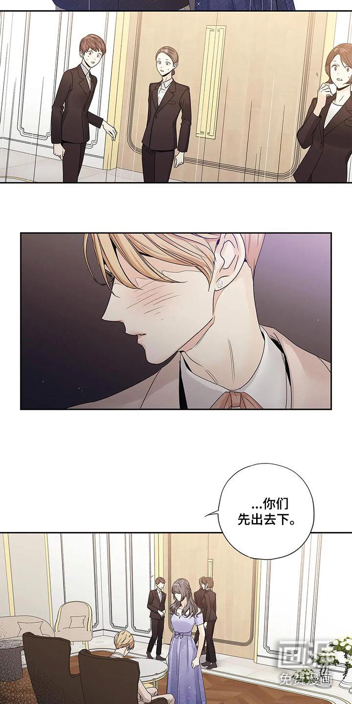 第49章：取消