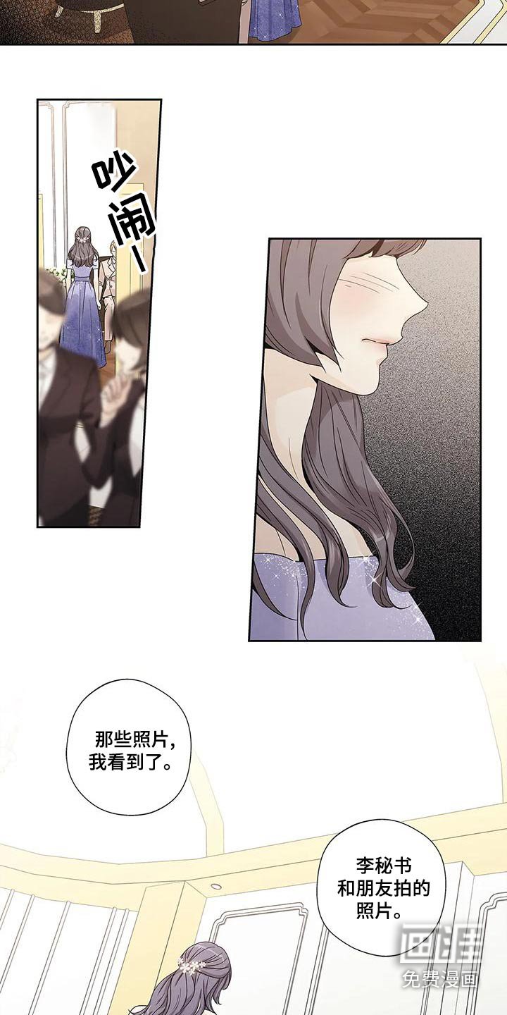 第49章：取消
