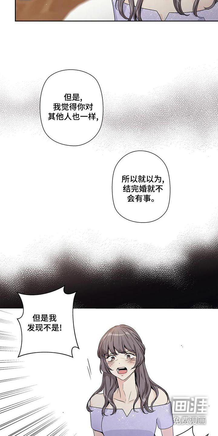 第49章：取消