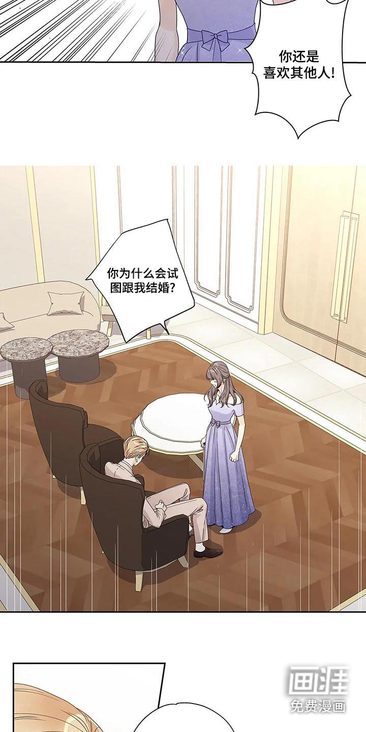 第49章：取消