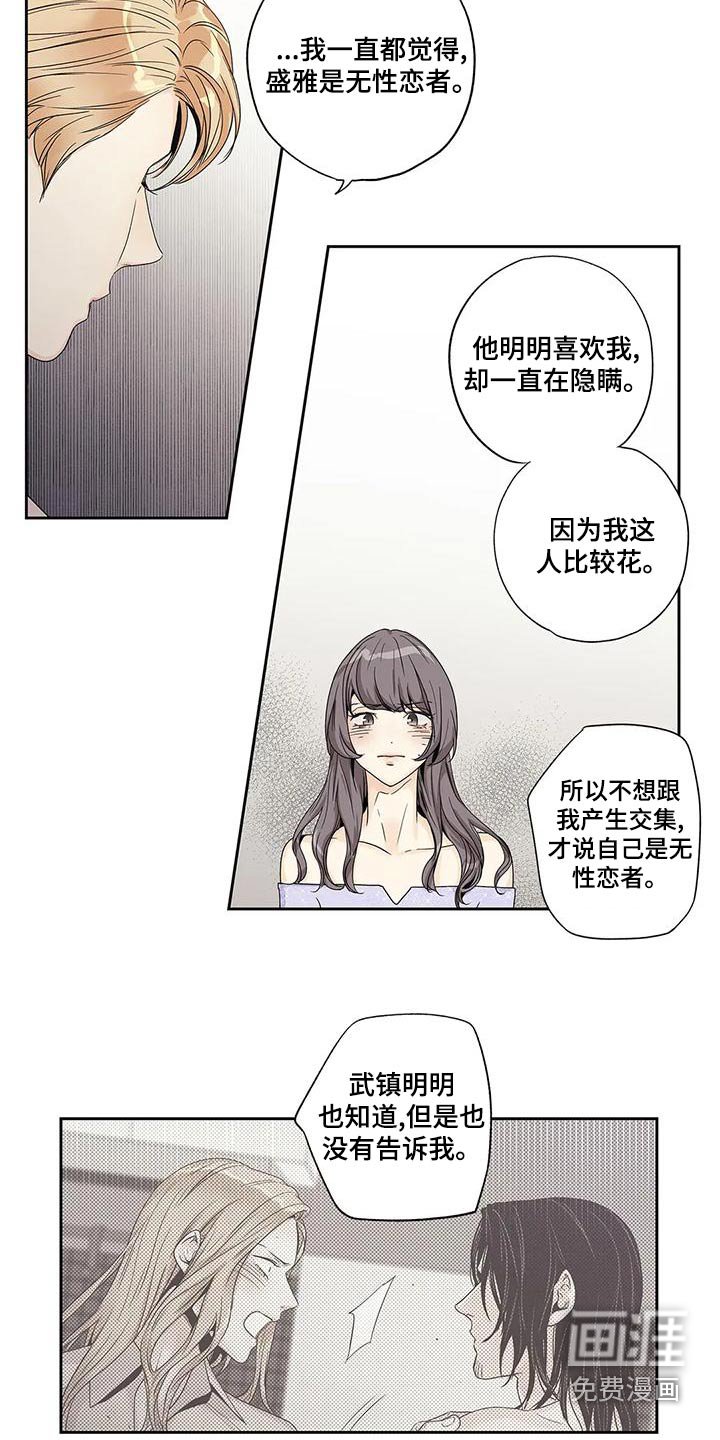 第49章：取消