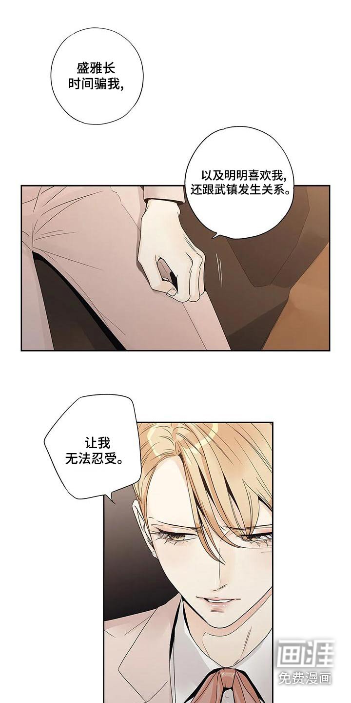 第49章：取消