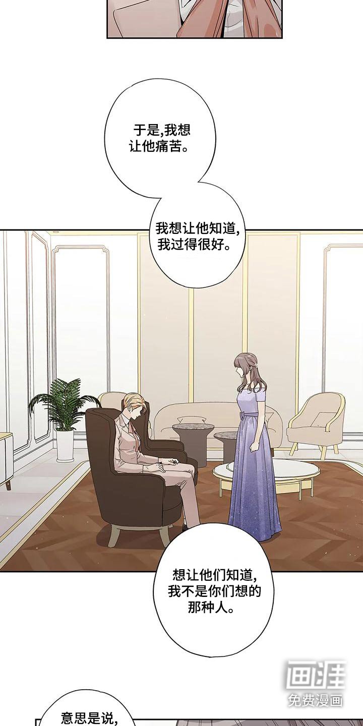 第49章：取消