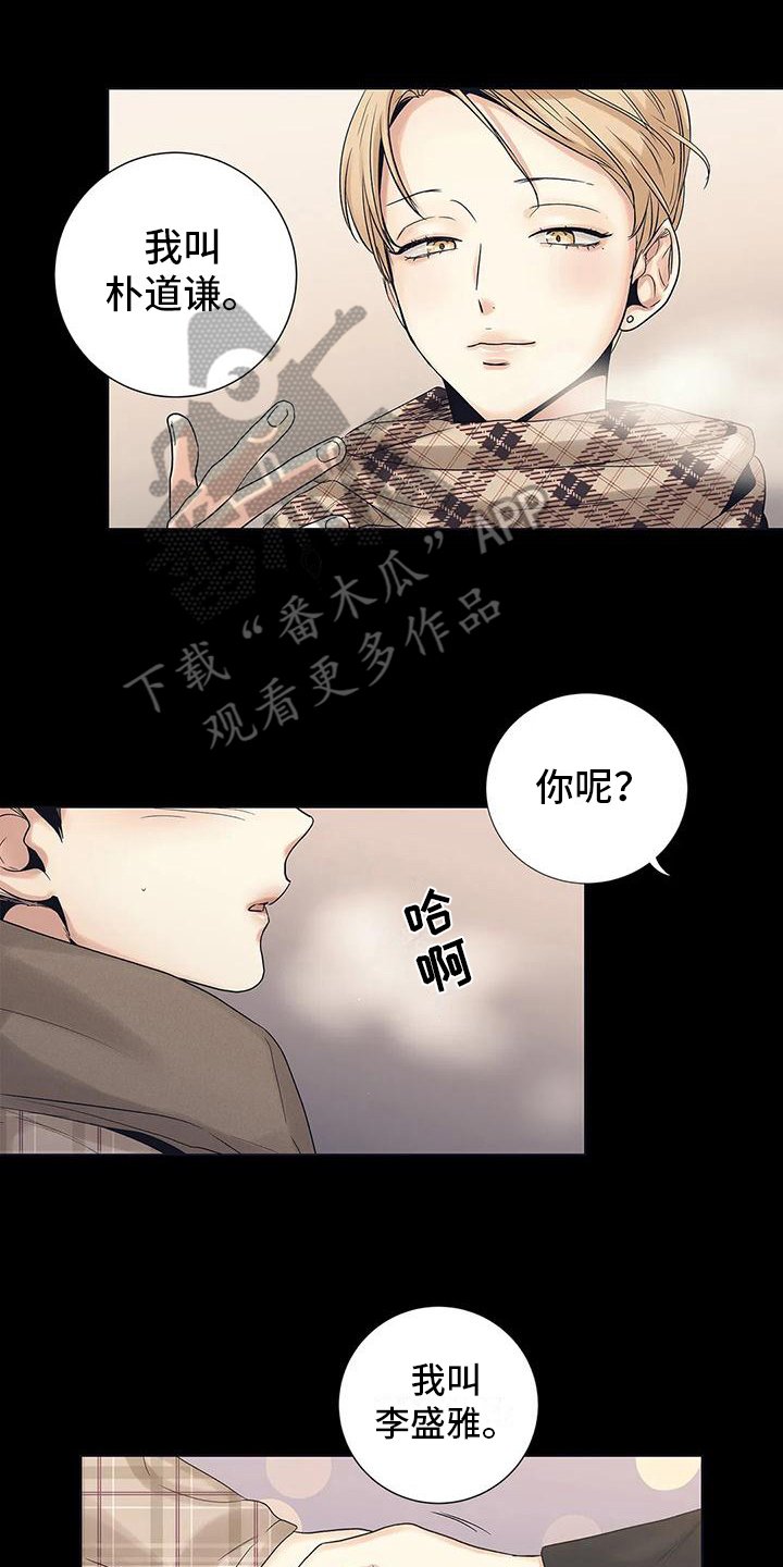 第5章：重新选择
