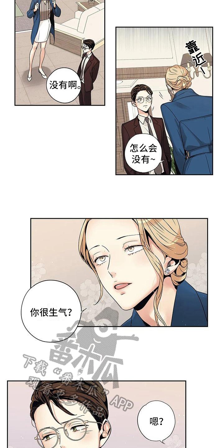 第5章：重新选择