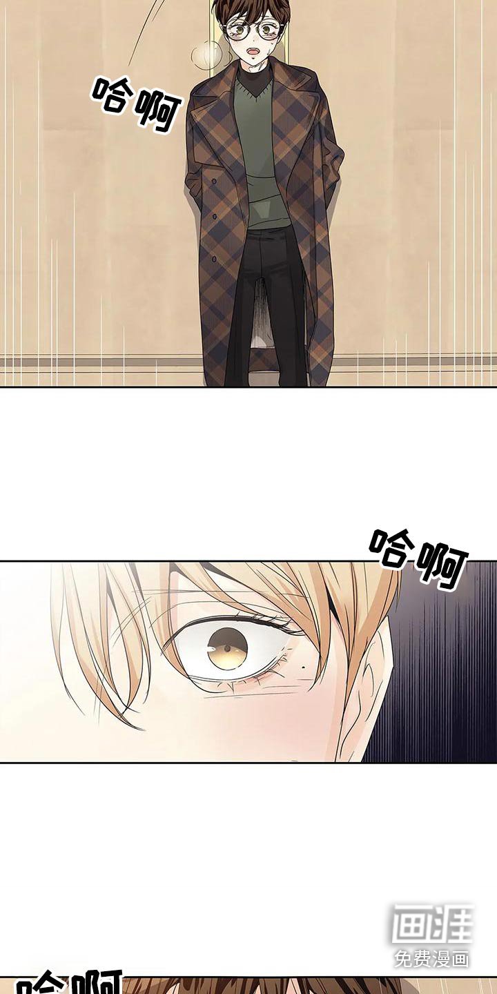 第50章：悔婚