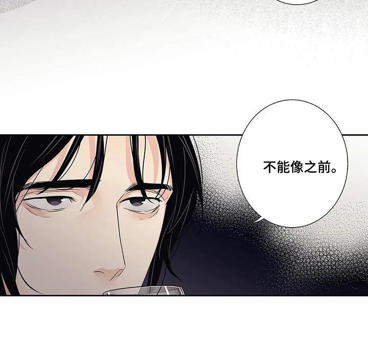 第55章：【番外】正确