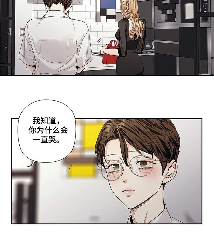 第56章：【番外完结】表达 