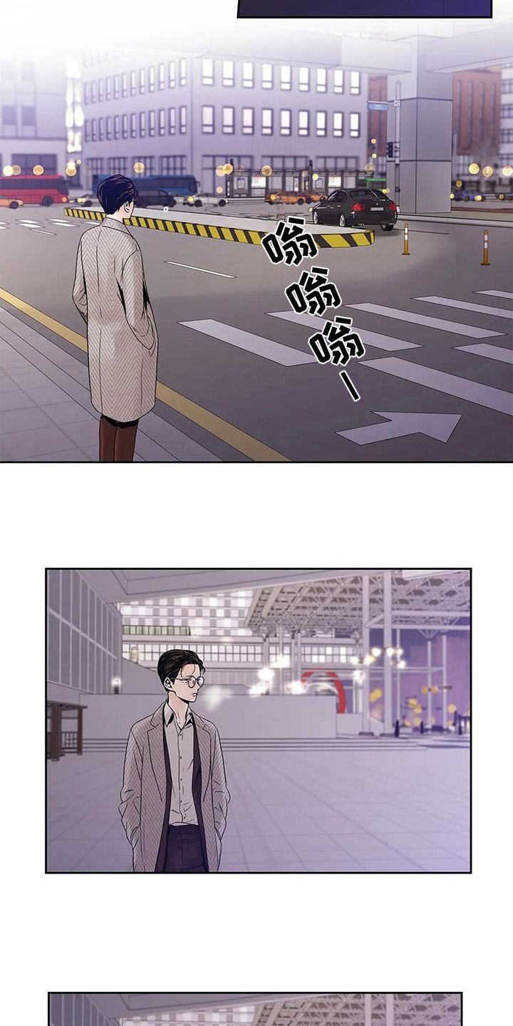 第9章：自由恋爱