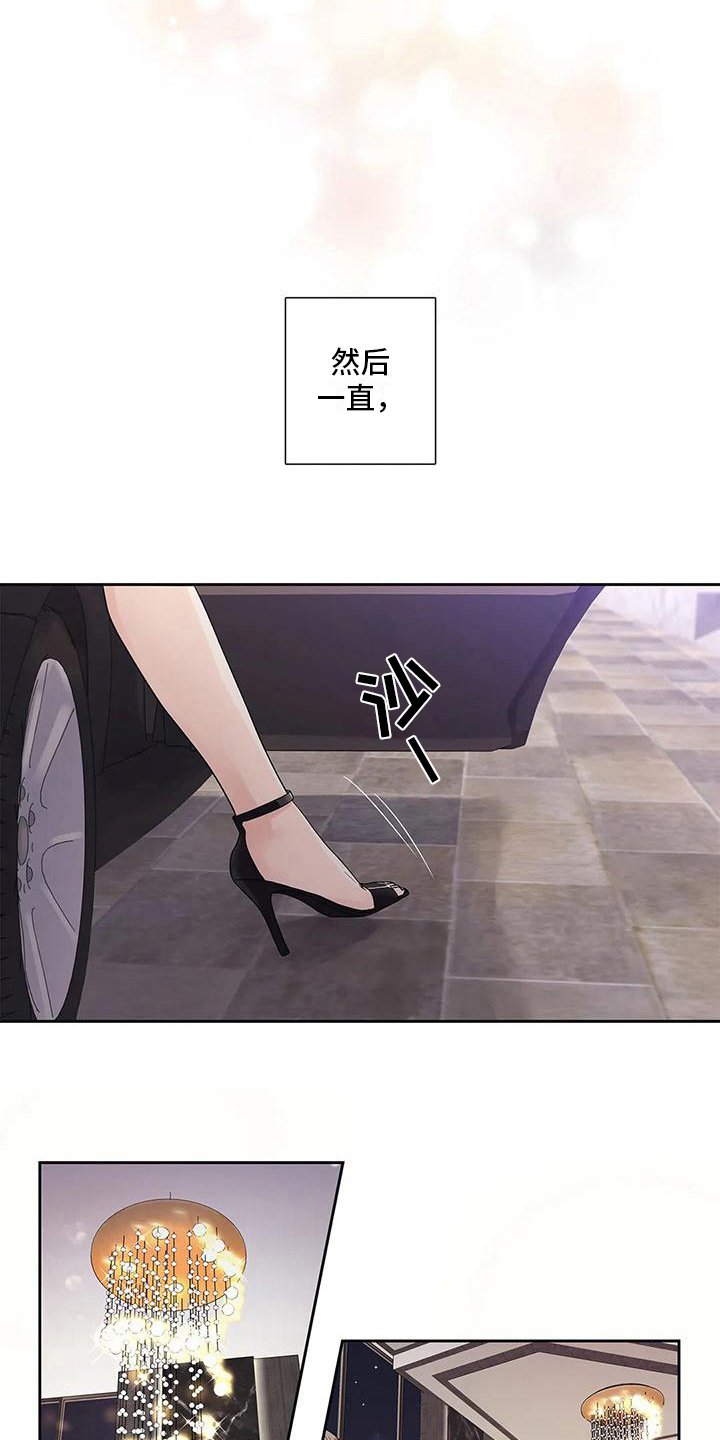 第9章：自由恋爱