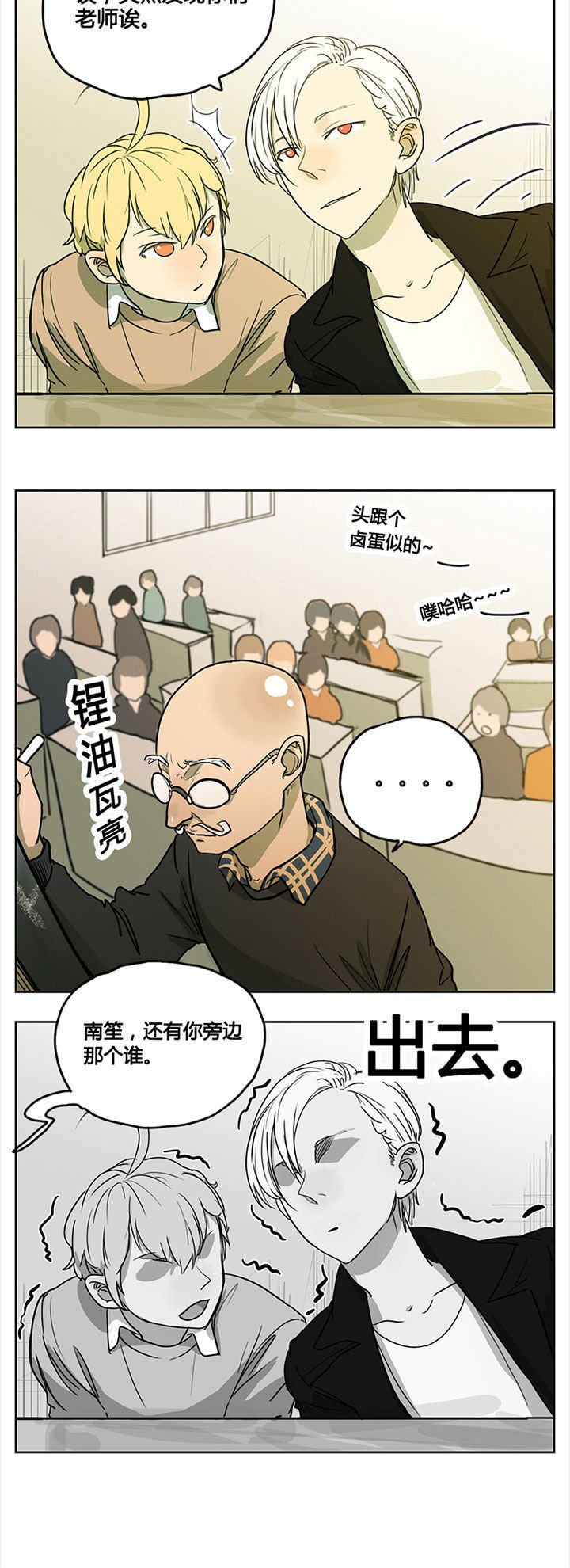 第10章：