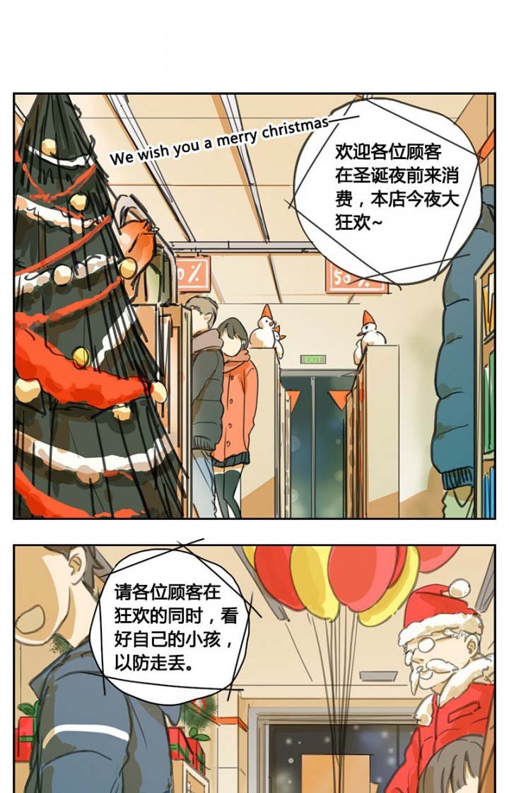 第11章：