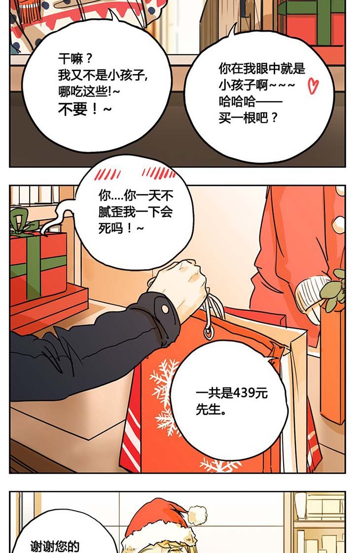 第11章：