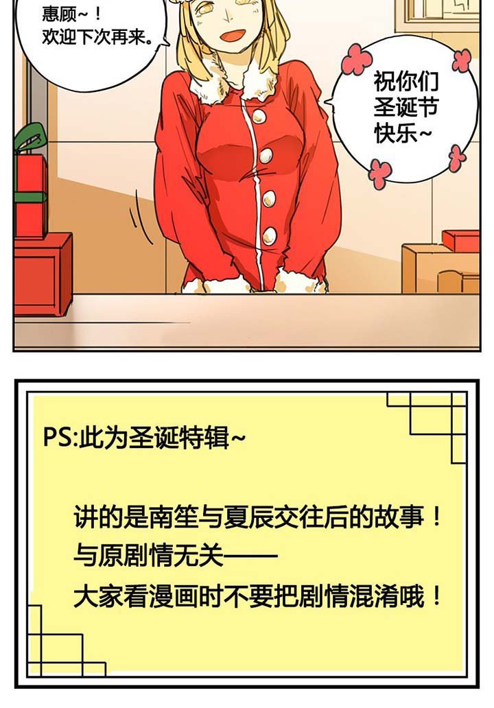 第11章：