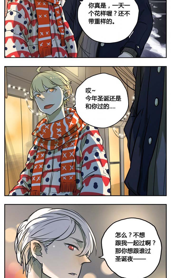 第11章：