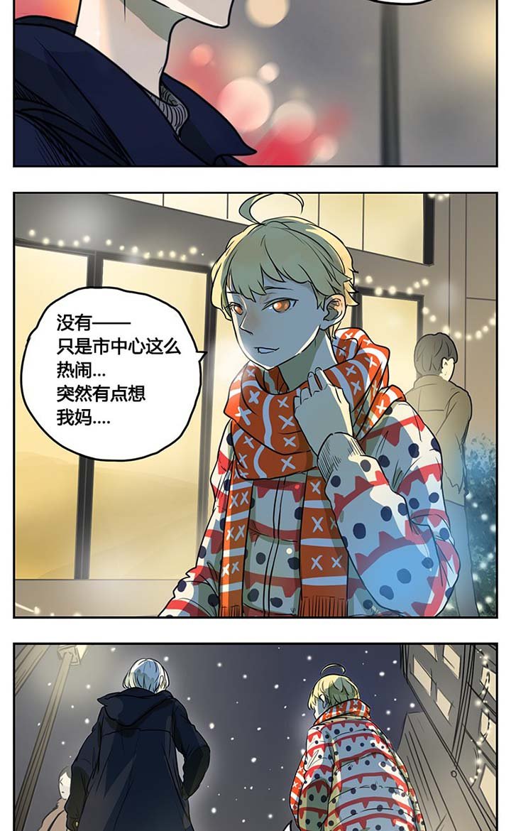 第11章：