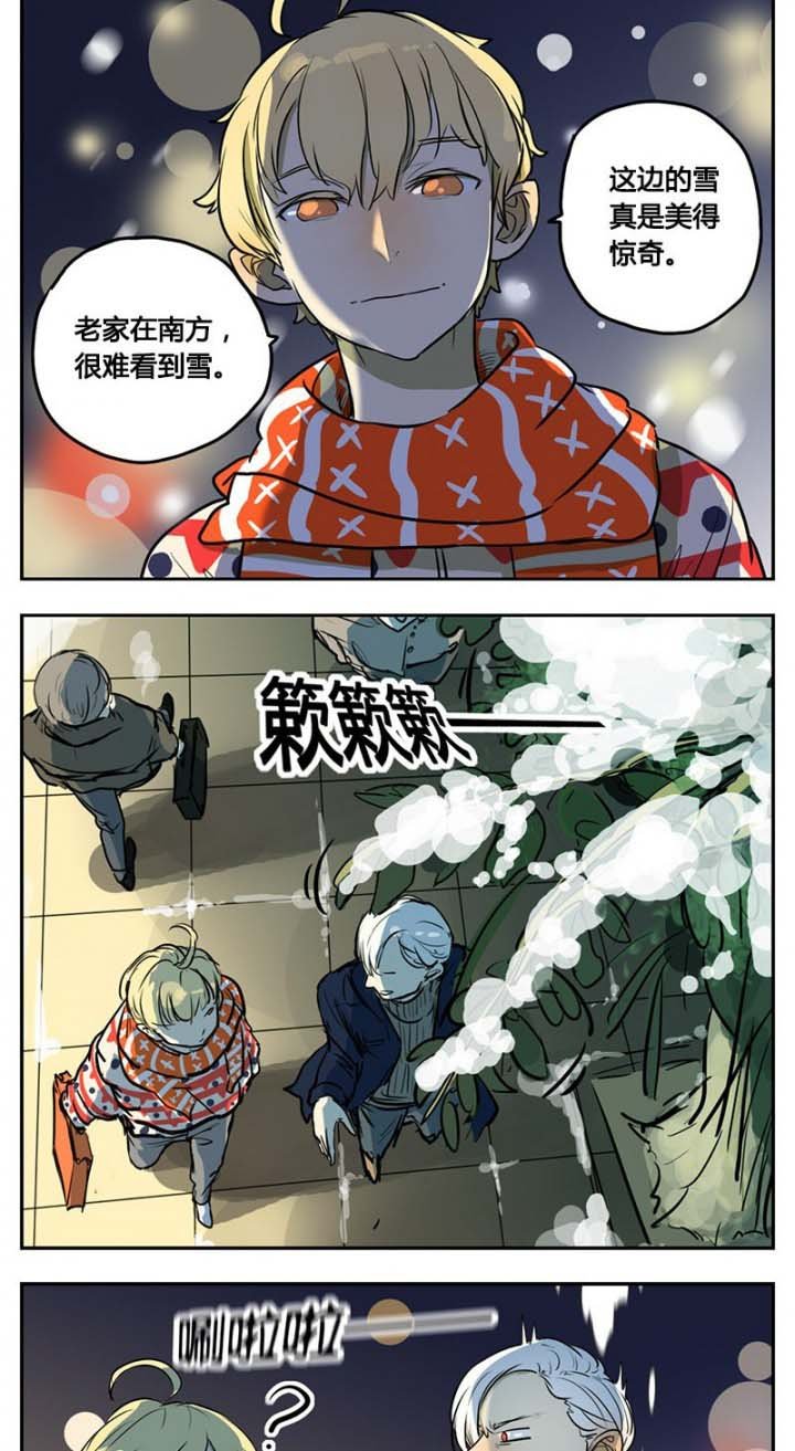 第11章：