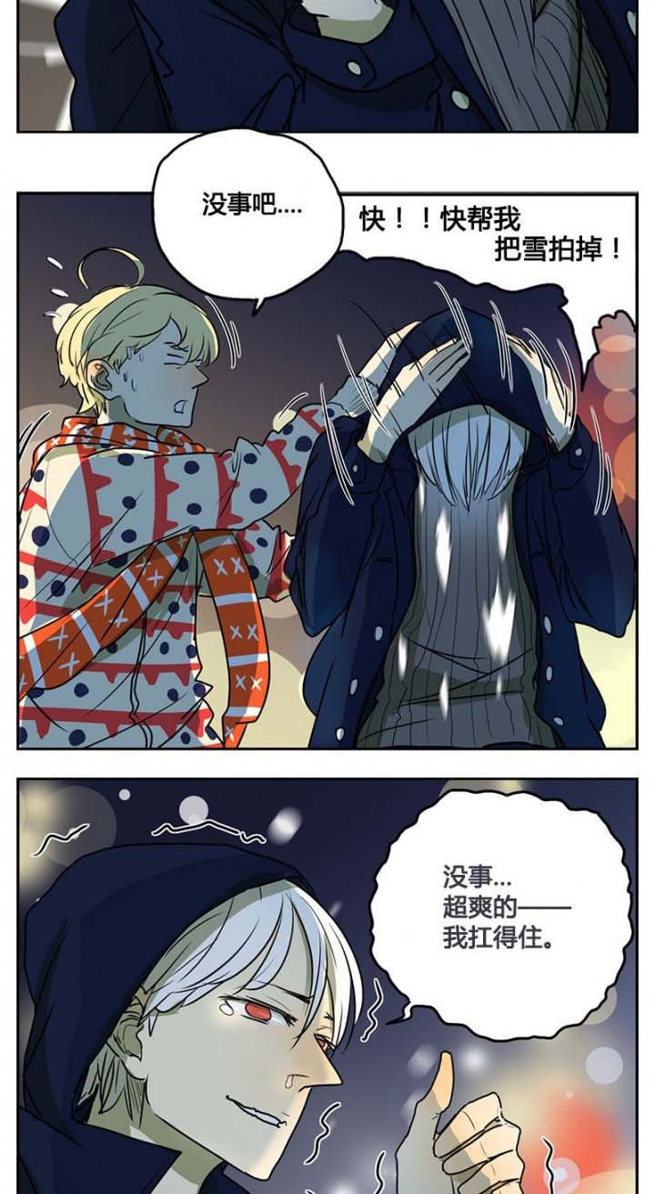 第11章：
