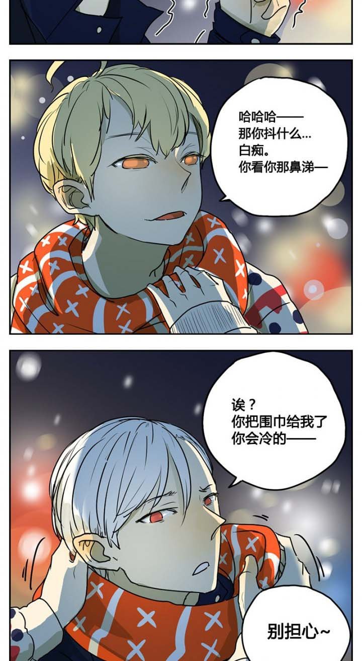 第11章：