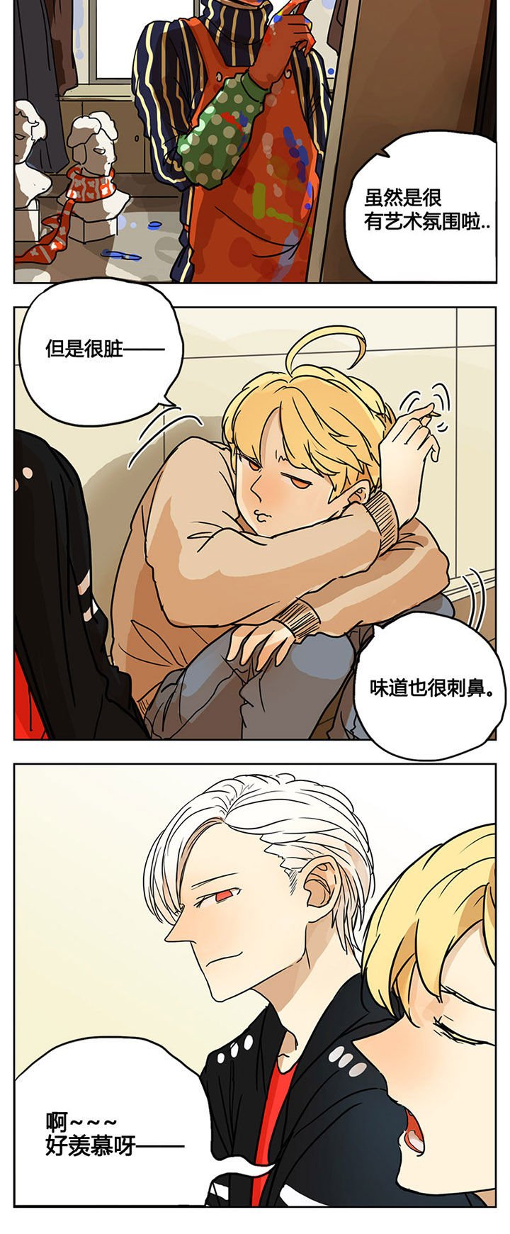 第13章：