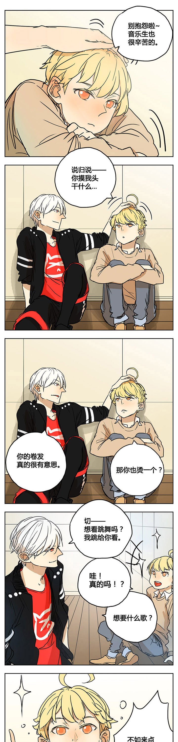 第13章：