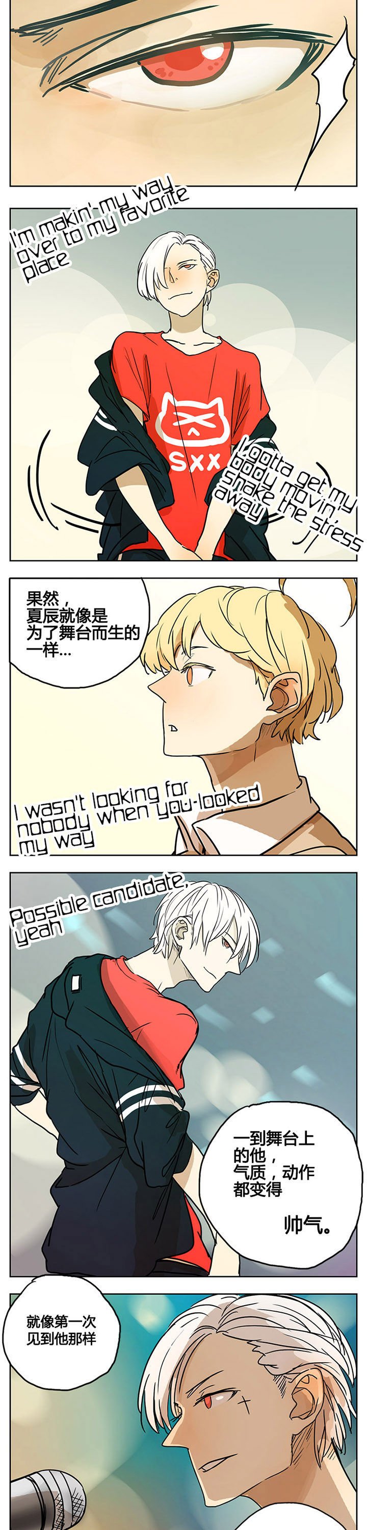 第13章：