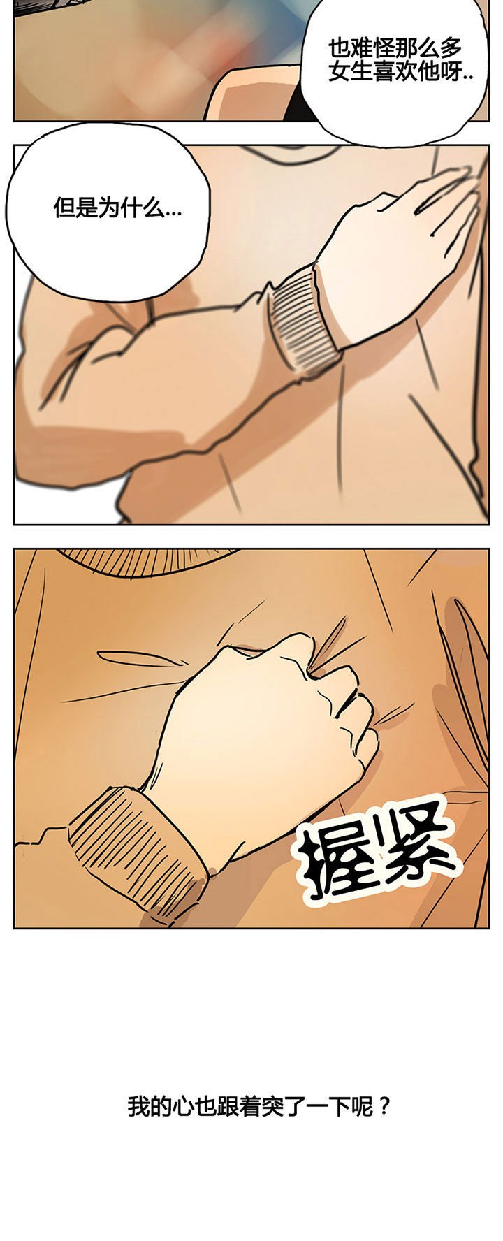 第13章：