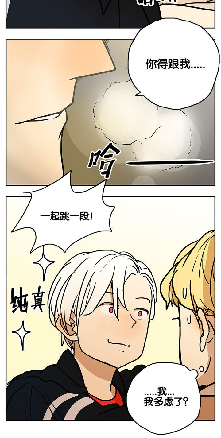 第14章：