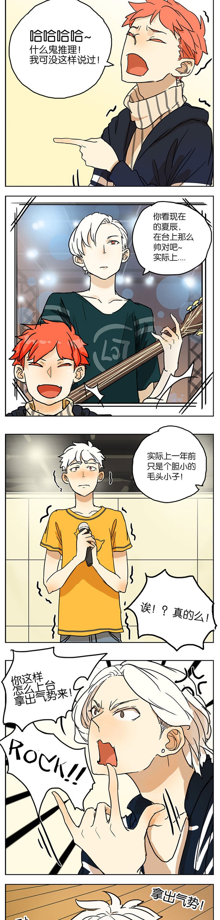 第15章：