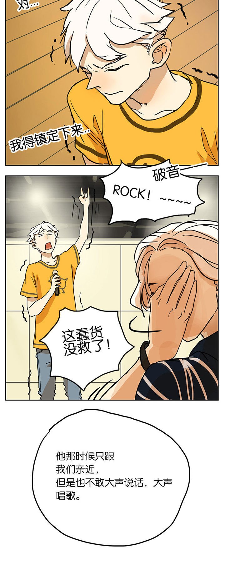 第15章：