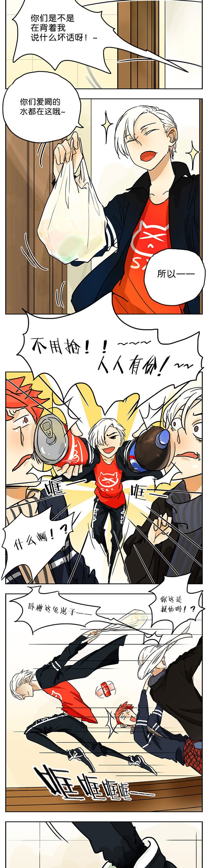 第16章：